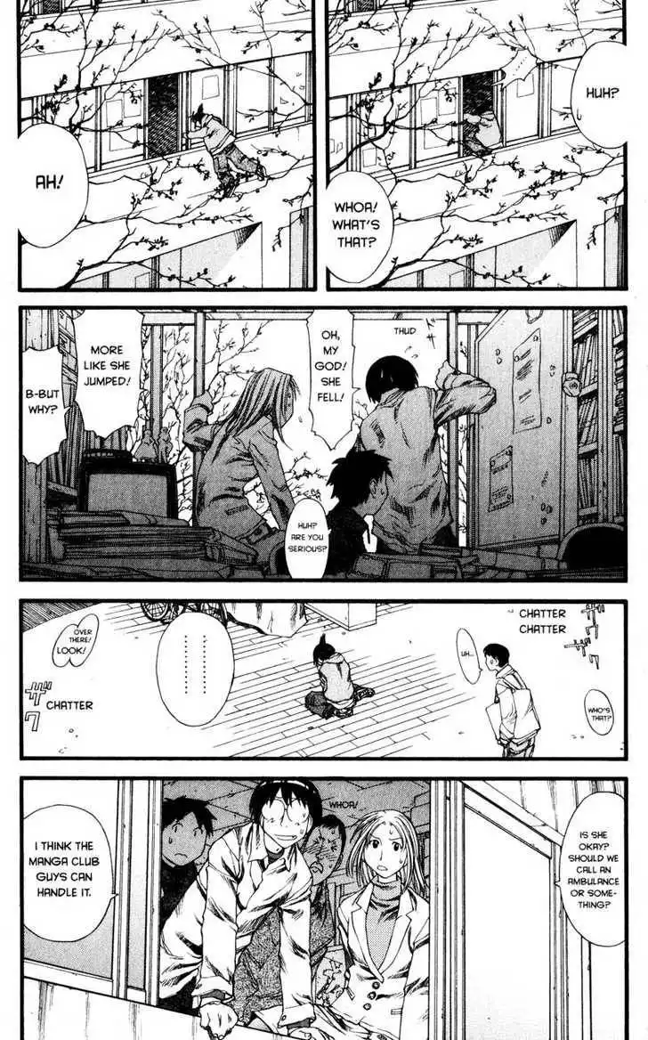 Genshiken - The Society for the Study of Modern Visual Culture Chapter 24 11